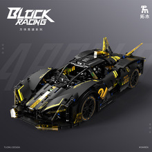 拓木T1006雷行EVO积木跑车阿赛波罗拼装模型遥控潮玩具成人难度男