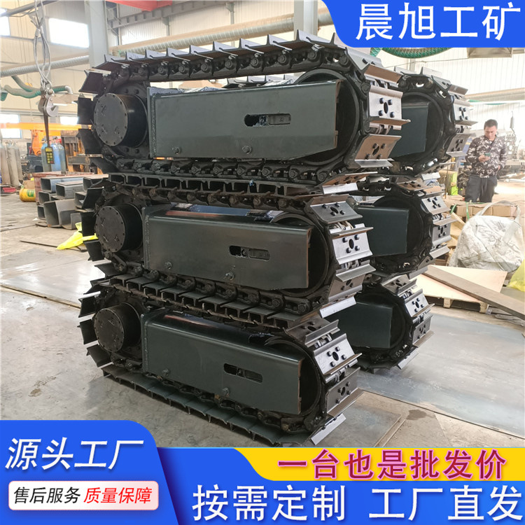 履带底盘山地果园用橡胶钢制履带底盘液压行走总成多地形履带底盘