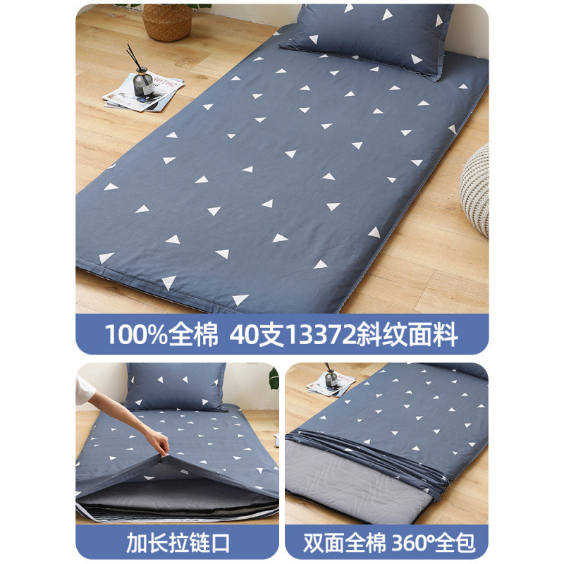 Funda de colchón funda de edredón de algodón puro dormitorio de estudiantes cama individual 90x200 funda de edredón 190 funda de colchón todo incluido 0.9