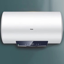 80������ˮ�� 2200W�������� ECO���ܽ��� EC8001-Q6S