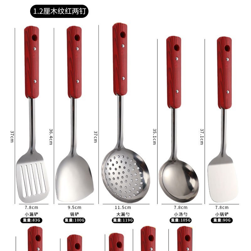 ステンレスのシャベル料理の台所用品の家庭のアイデアの取っ手の炒め物のシャベルのホテルのシャベルのスプーンの大きいスプーンのセット|undefined