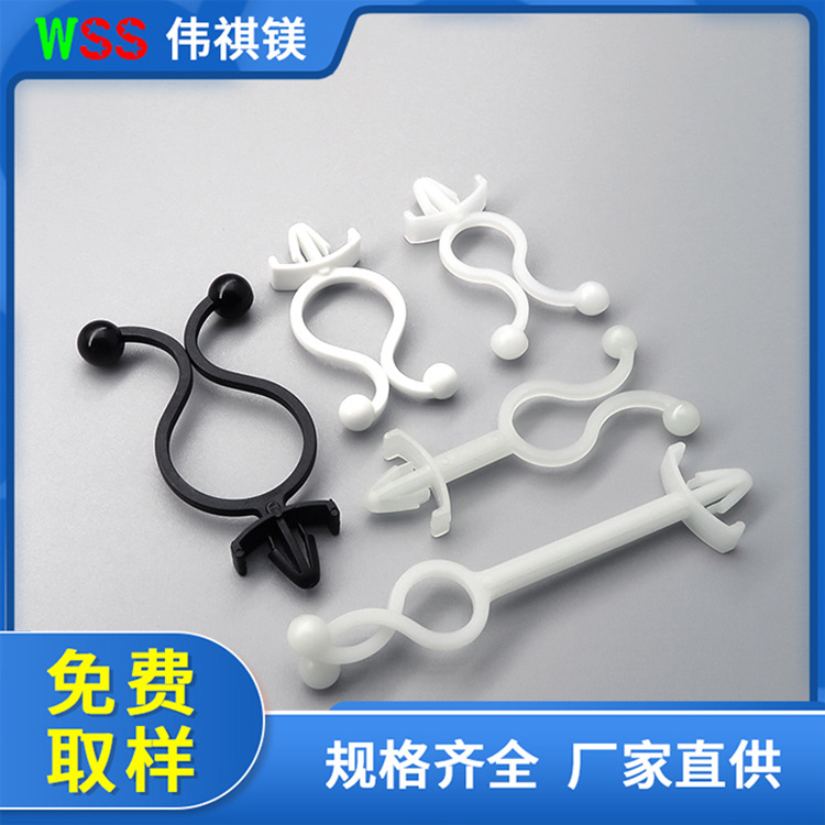 供应隔离扭线环 束线环 隔离 扭线环 线卡线扣厂家直供规格齐全