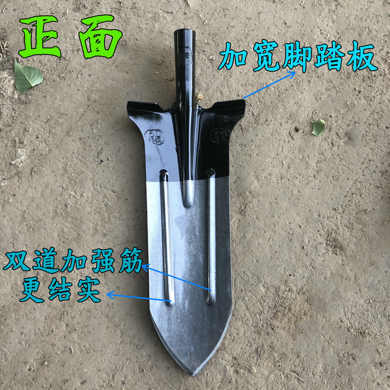 삽 망간 강철 깊은 파기 삽 파기 나무 삽 삽 파기 토양 파기 트렌치 긴 팁 삽 도구