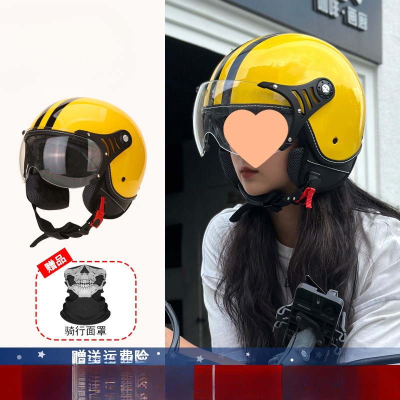 618 범블비