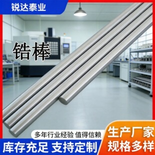 ����䆰��͸ߜ�䆰� 䆹� 䆰� 䆼ӹ�����NҎ���Ƽӹ�
