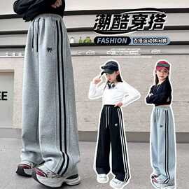 女童裤子春秋款2026新款春装儿童运动休闲裤洋气女孩秋季阔腿裤潮