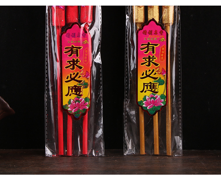 100e7413-7a8c-40e0-936a-7e3fca1081da.jpe