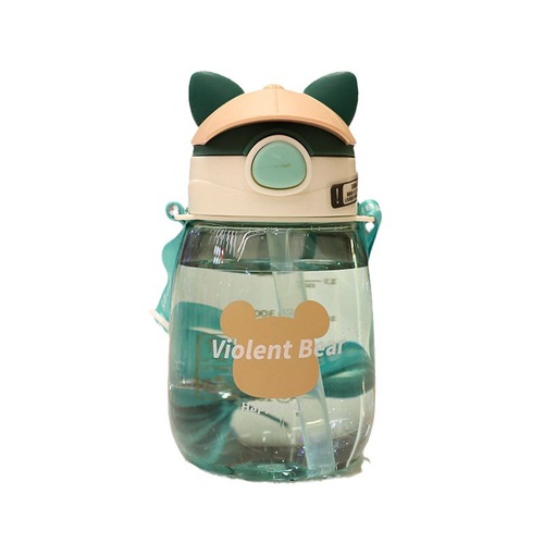 Cute children's water cup, cartoon sippy cup, good-looking plastic cup for kindergarten baby, summer outing drinking cup