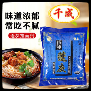 ���l˾�D����m������������b500g���愩������l���≈��ˬ��