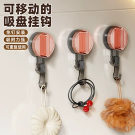 收纳架;真空压缩袋;晾衣架晾晒架