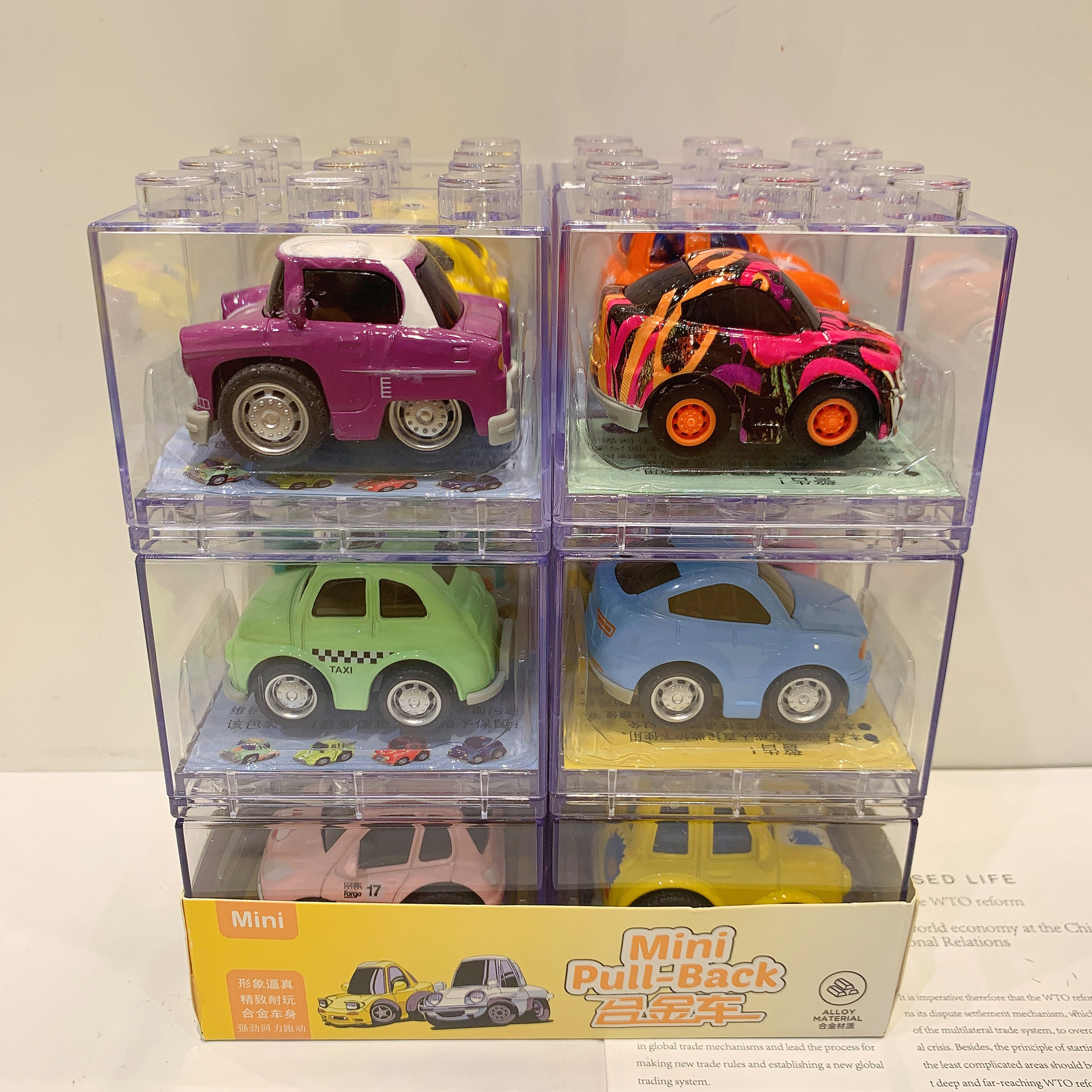 图片_20210410145036