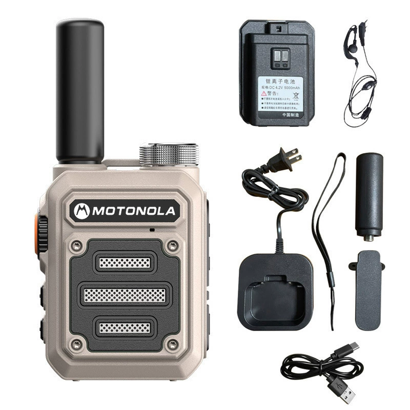 Мини-рация с автоматическим сопоставлением частот, высокой мощностью, подходит для детей, ресторанов, строительных площадок и использования на открытом воздухе.