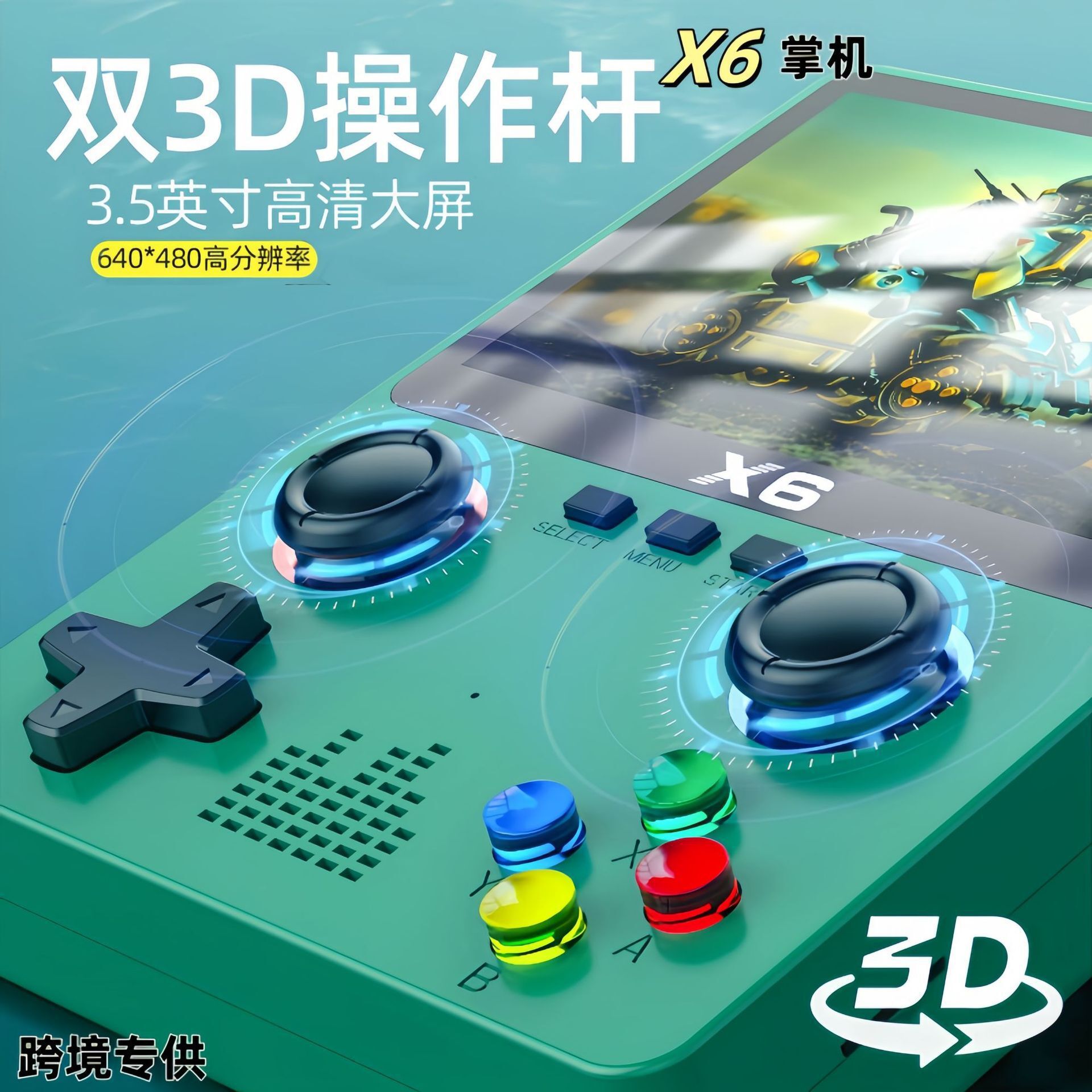 Consola de juegos portátil X6 doble joystick HD pantalla grande GBA arcade nivel de fiebre simulador doble switch portátil