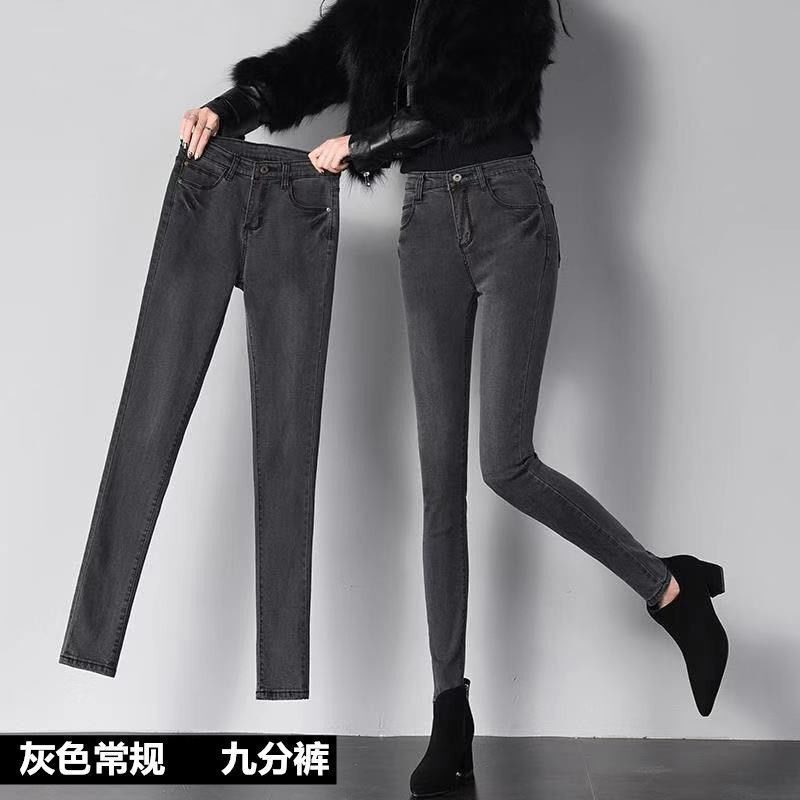 高腰松紧腰牛仔裤女长裤宽松胖mm百搭修身直筒裤韩版萝卜老爹裤子|undefined