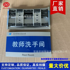 办公展示架;台卡;铭牌