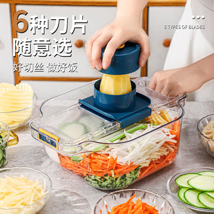Transparent Vegetable Cutter, Multifunctional Grater, Household Shredding and Slicing Grater, Kitchen Hand Guard, Garlic Cutter, Cross-Border
