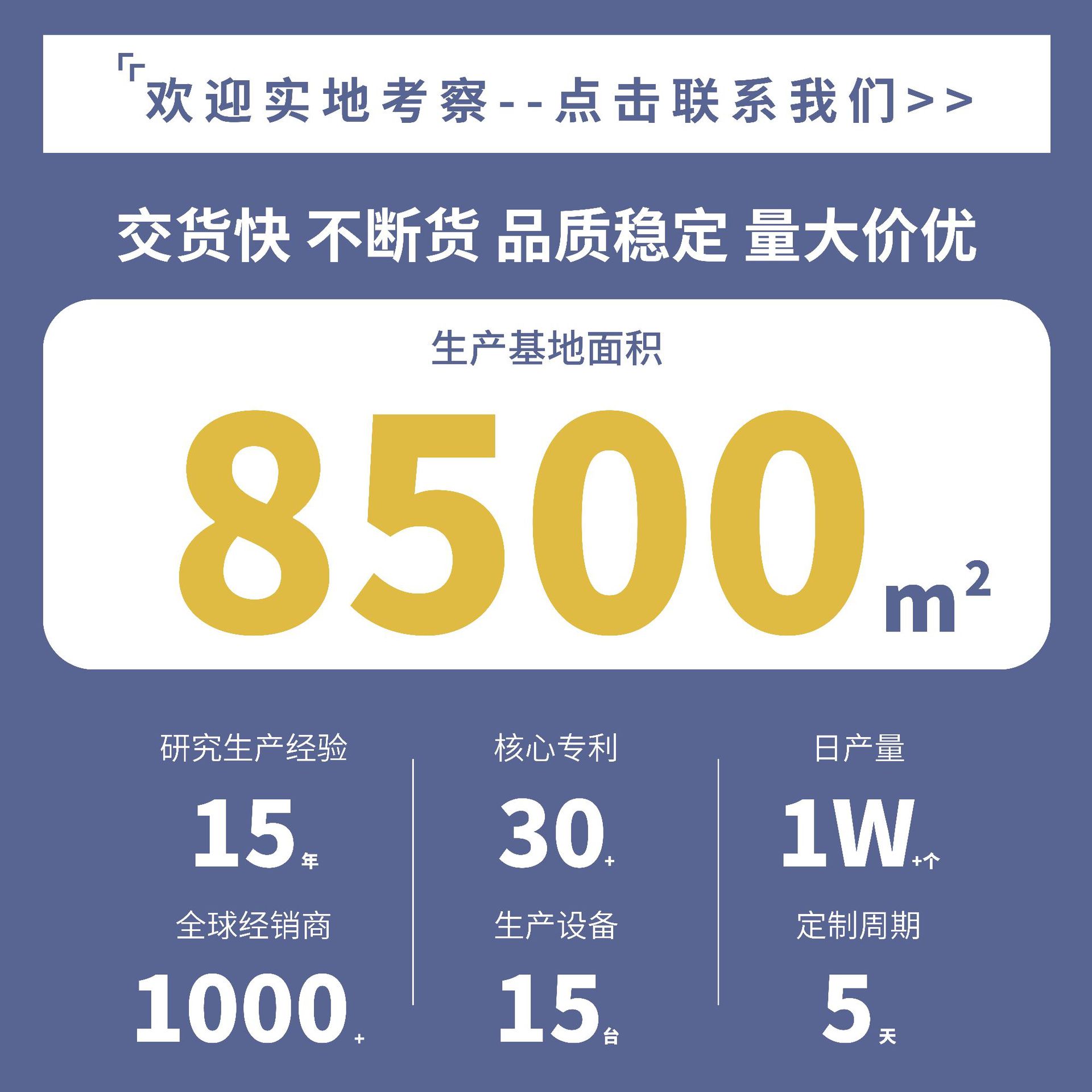 微信图片_20240313144448