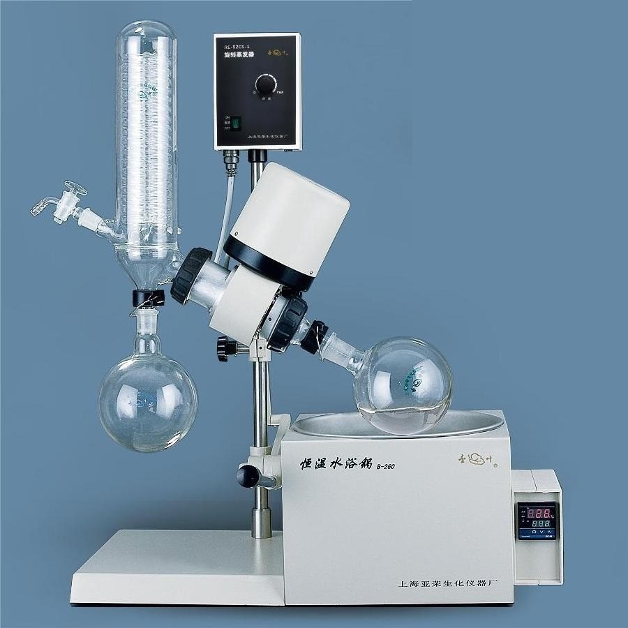 【上海亚荣】RE-52CS-1旋转蒸发器/0.25-2升/立式冷凝管