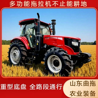 新款四驱农用拖拉机东方红LXM1604-C水旱两用除草旋耕大桥旋耕机