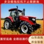 东方红两用农用四驱旋耕机
