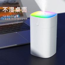 小方炫彩加湿器 跨境家用车载迷你方形简约香熏桌面空气加湿器