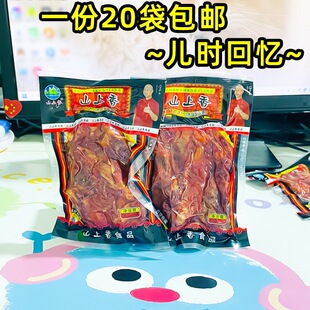 �u�u���l�����Lζ�u���_����ʳ�uζ�u�Ǽ��u�����e��ʳС���¾Ʋ�