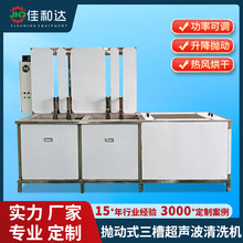 ���۳�����ϴ�Cȫ�Ԅ�����������������ϴ�������ϴ�O��S��