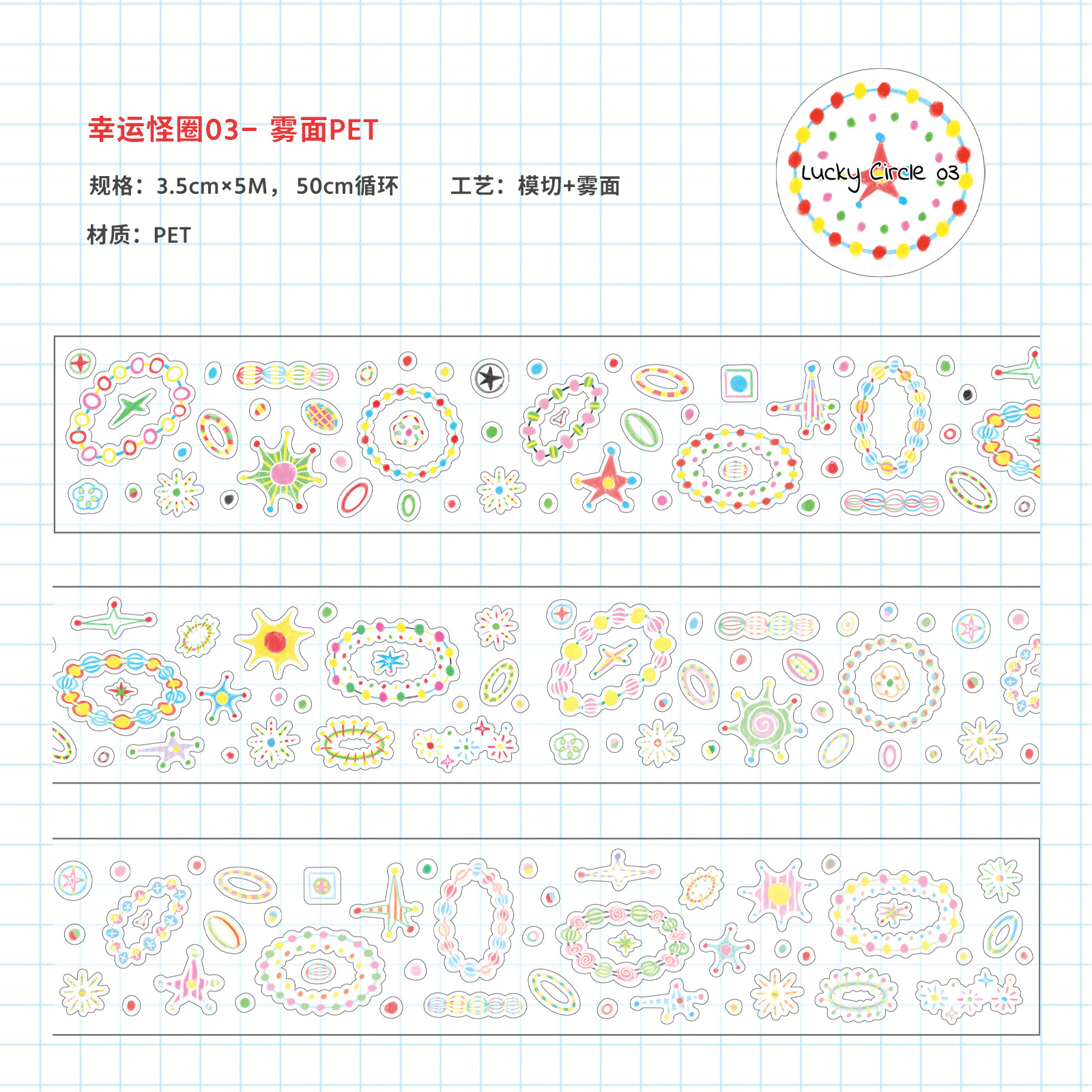 AGUGU Cinta de estrella coreana Serie extraña