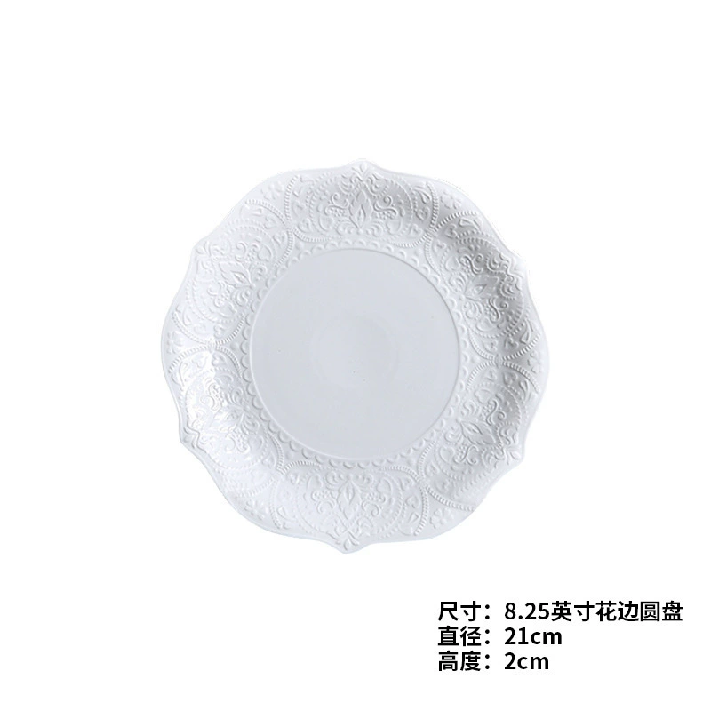 Ceramic Tableware Set (Alice) — Relief Carving, Solid White Western Dinnerware, Multi-Piece Options