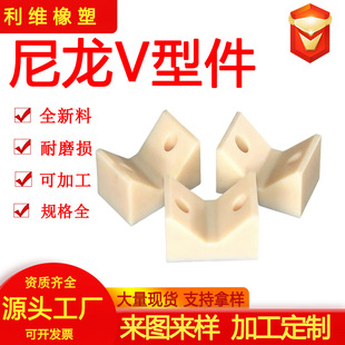 ����v�͉K��ĥv��֧�μ�pa6��λ�K��Ħ��v�͉|����λ�Kmc�����|�K