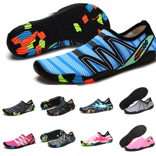 Cross-border Adult Swimming Shoes Diving Shoes Outdoor Beach Shoes Tracing Shoes Barefoot Quick-drying Shoes Snorkeling Shoes Wading Shoes
