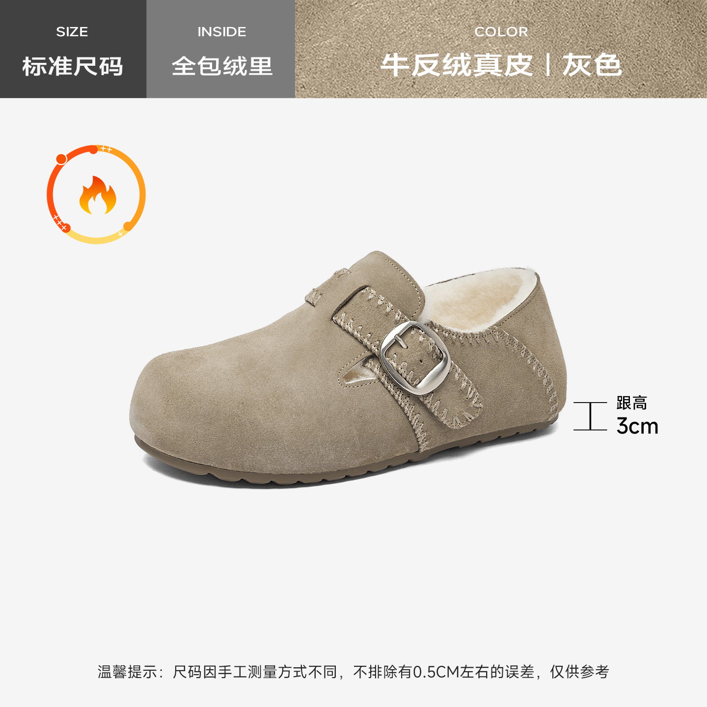 Augu Lion Dengjia veludo Boccan zapatos de mujer 2025 nuevo invierno suela gruesa un pie todo incluido botas de nieve de peluche zapatos de algodón