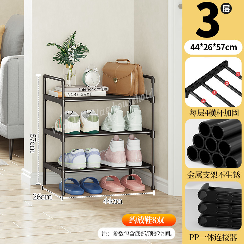 44-3레이어 - 엘레강트 블랙 [단열+다운스트림 핫스타일]