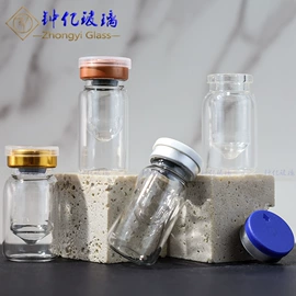 化妆品包装;滴管瓶;护肤品包材