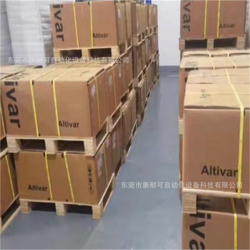 施耐德变频器  全新包装 议价 ATV630C25N4    ATV630C31N4