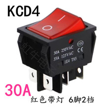KCD4�����_�P�����30A���_����6�_2�nKCD4���n30A�����_�P�y�|�c