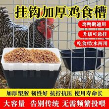 �uʳ���ˮ��ιʳ���uʳ���ش���ϒ��hʳ�ۼ����u������ιˮ���