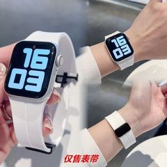 Applewatch9バンドs10リンゴiWatchse液体シリカゲルs765磁気吸引折り畳みバンド