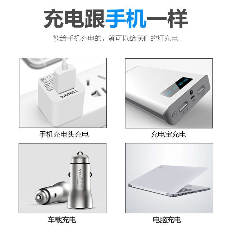 비상 LED 충전 전구 USB 홈 모바일 아티팩트 야시장 라이트 스톨 스톨 조명 슈퍼 밝은 무선 정전