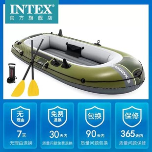 INTEX����̖�˴��M�ϳ�⴬Ƥ��ͧ��Ƥͧ��~����ͧ