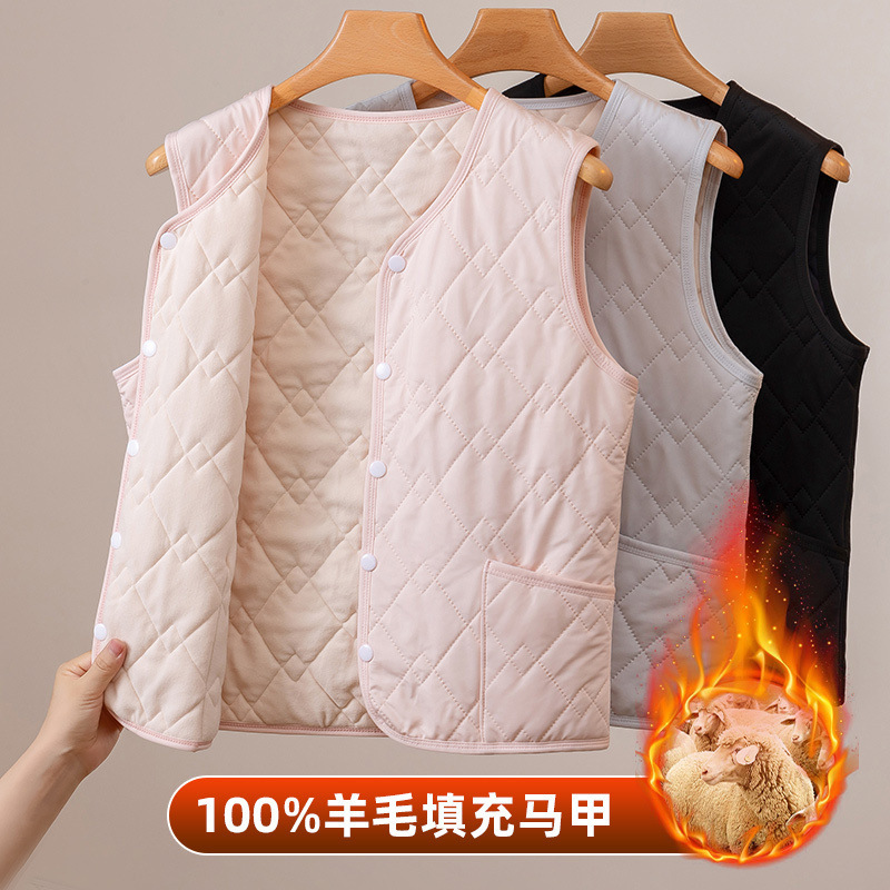 Wool Vest for Women 2025 New Style, Lightweight Inner Wear, Warm and Close-Fitting Women's Base Layer Vest for Winter