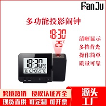 投影钟3531黑色闹钟带时间温度投影LED屏闹钟USB充电时钟