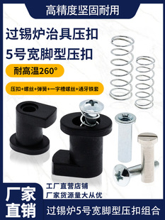�^�a�t�͸ߜ�5̖���_���� 5#���� �͸ߜ؉��� ���庸��ɫ�����