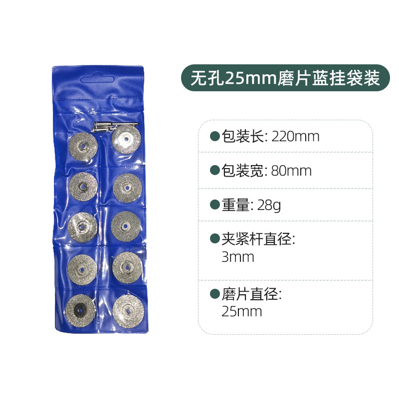 Yunbei 高速度鋼切断刃ミニ丸鋸刃マイクロ木工プラスチック切断刃セット金属電気研削スライス|undefined
