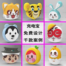���ƹ��z����YƷ�{������؈�^���^����3D�����_ģPVC��ͨ���