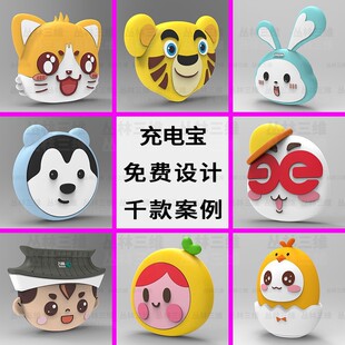 ���ƹ��z����YƷ�{������؈�^���^����3D�����_ģPVC��ͨ���