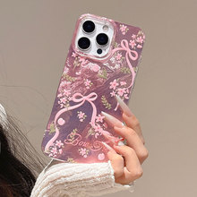 适用苹果16promax大孔漩涡手机壳银色iPhone17粉花云梦手机保护套