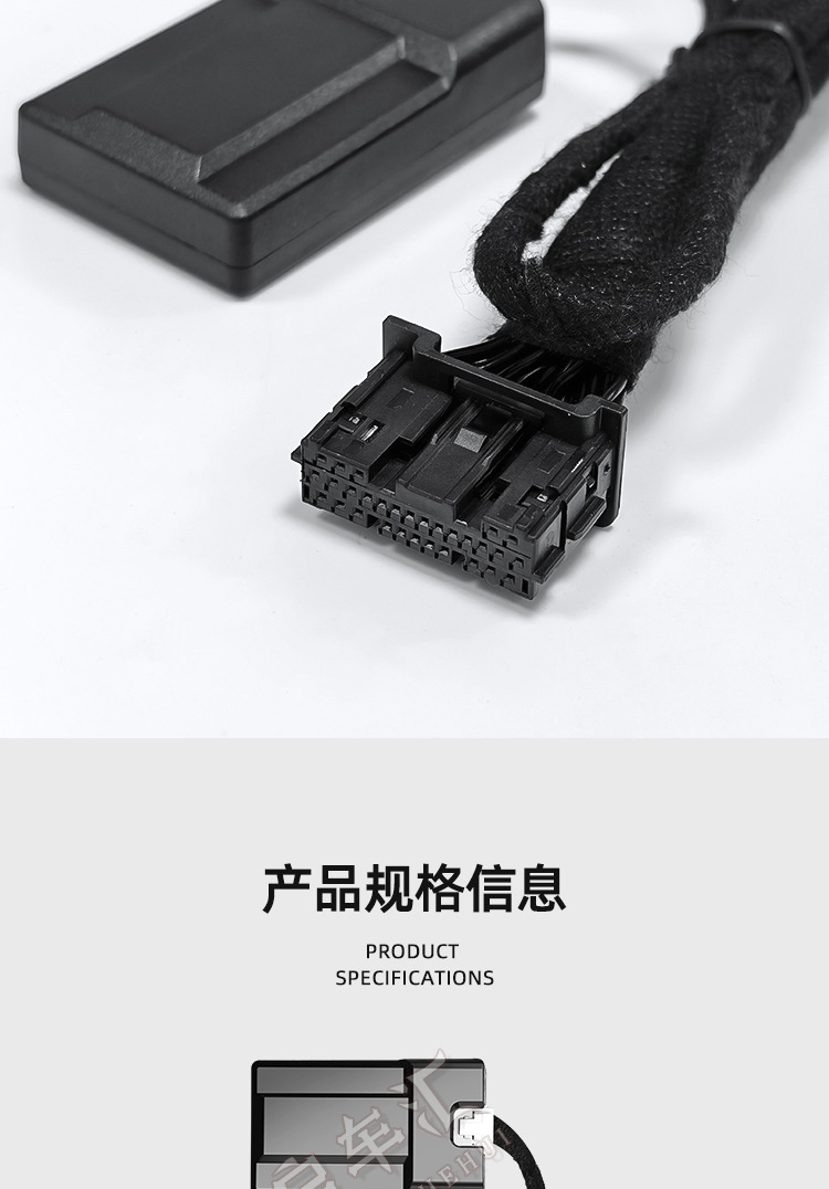 Suitable for Alphard Alphard30/40 Series Vellfire/Lm300H One-Click Automatic Window Closing/Rear Door Modification