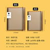 Laptop, removable book for elementary school students, tear-off sheet, A5, wholesale