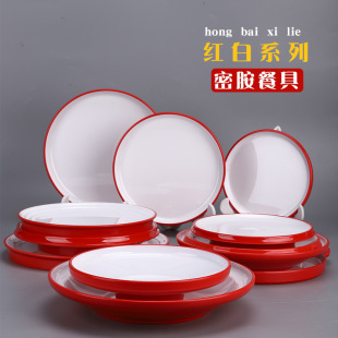 �ܰ��t�׈A�P�pɫ��偵���˱Pë�ǱP��ţ���P�Ƶ���ϯ�˱P������